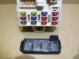 MR551769 блок запобіжників до Mitsubishi Toppo, bj