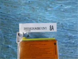 B85563XA3A блок управления Nissan Nv350, caravan