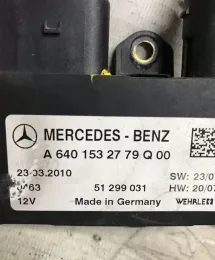 Блок реле Mercedes W245 B 2005-2012