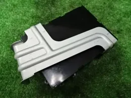 284B1CY000 блок управления Nissan