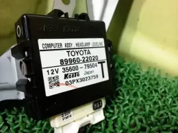 8919122020 блок управления Toyota
