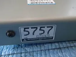 MD325757 Mitsubishi Minicab engine control unit ECU
