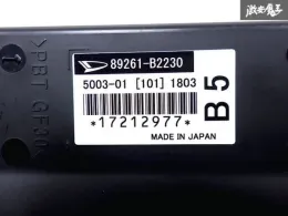 89261B2230 блок управления коробкой передач Daihatsu