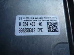 865446301 блок управления двигателем Bmw