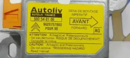 55854 блок управління AirBag (SRS) Citroen Saxo 2000