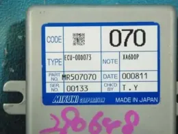 MR507070 блок керування до Mitsubishi