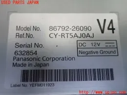 8679226090 блок керування до Toyota