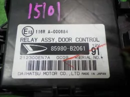 82600B2070 Daihatsu Esse fuse control box