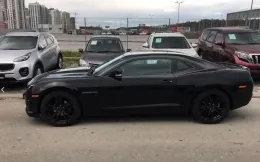 Блок запобіжників задній Chevrolet Camaro 6