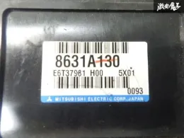 8631A130 блок управления двигателем Mitsubishi