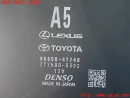 8865047740 блок управления Toyota