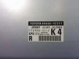 8695047371 блок управления рулевой Toyota Prius, alpha