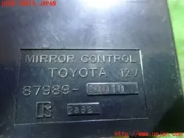 8798930010 блок управления Toyota
