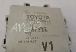 0319001200 блок управления светом Toyota Avensis T270 2009