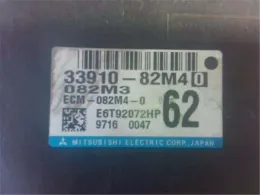 226114A06E блок управления двигателем Nissan Clipper