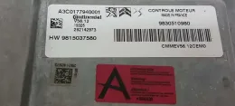 1640420580 блок управління ECU Peugeot 208 2020