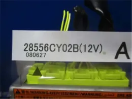 B8556CY02C блок управления Nissan Serena