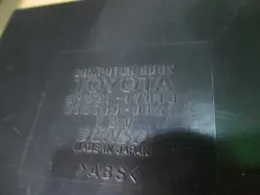 8922117010 блок управления Toyota