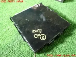 8999012610 блок керування до Toyota