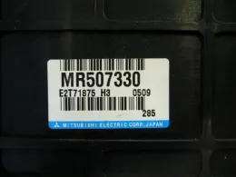 E2T71875 блок управления двигателем Mitsubishi Minica