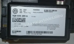 7P6907357A блок управління світлом Volkswagen Golf VII 2014