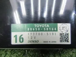 177705191 блок керування до Toyota
