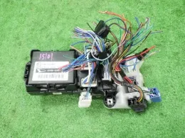 82600B2070 Daihatsu Esse fuse control box