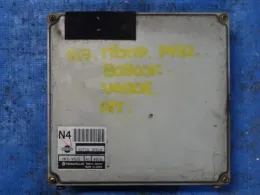 237103P510 блок управления двигателем Nissan Gloria