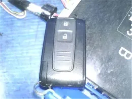 89560B2X02 блок керування двигуном до Daihatsu Tanto