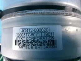 8965028300 блок управления рулевой Toyota Noah