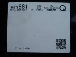 8637B881 блок управления Nissan