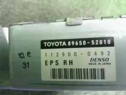 8965052013 блок керування рульовою до Toyota Sienta