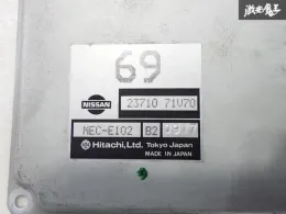 2371071U70 блок управления двигателем Nissan