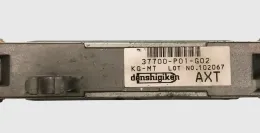 102067 блок управления ECU Honda Civic 1993