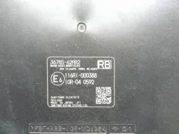 3671062R30 блок запобіжників до Suzuki Ignis