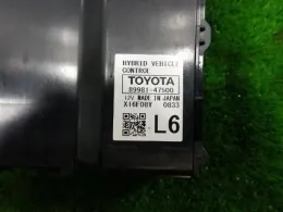 8998147620 блок управления двигателем Toyota