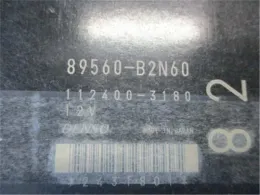 89560BAC70 блок керування двигуном до Subaru Pleo