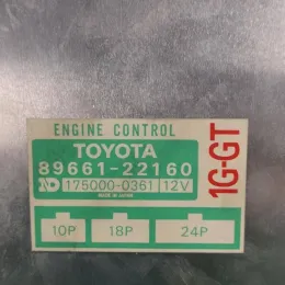 8966122160 блок управления двигателем Toyota