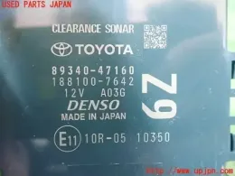 8934047160 блок управления Toyota