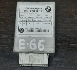 Блок управления пневмоподвеской BMW E65 E66 E61