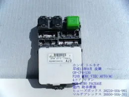 38210S0A901 Honda fuse control box