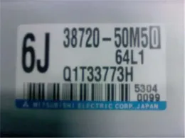 3872050M50 блок керування рульовою до Suzuki Mr, wagon