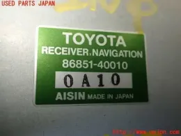 8685140010 блок управления Toyota