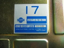 2371091S11 блок управления двигателем Nissan Skyline