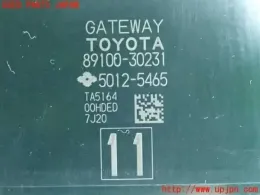 8910030231 блок управления Toyota