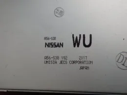 23710CX010 блок управления двигателем Nissan