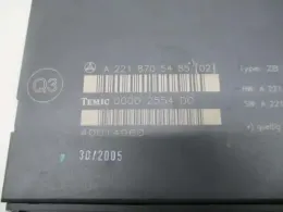 A2218705485 блок керування до Mercedes-Benz