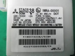 240136A03H блок предохранителей Nissan Otti