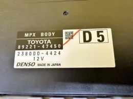 8322147450 блок запобіжників до Toyota