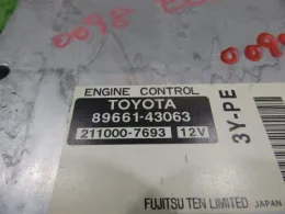 8966143061 блок управления двигателем Toyota Crown